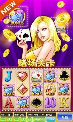 首页> 游戏 > 澳门老虎机