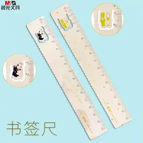 上新卡斯波和丽莎花漾巴黎书签尺子金属镂空qrl960r1学生波浪线尺