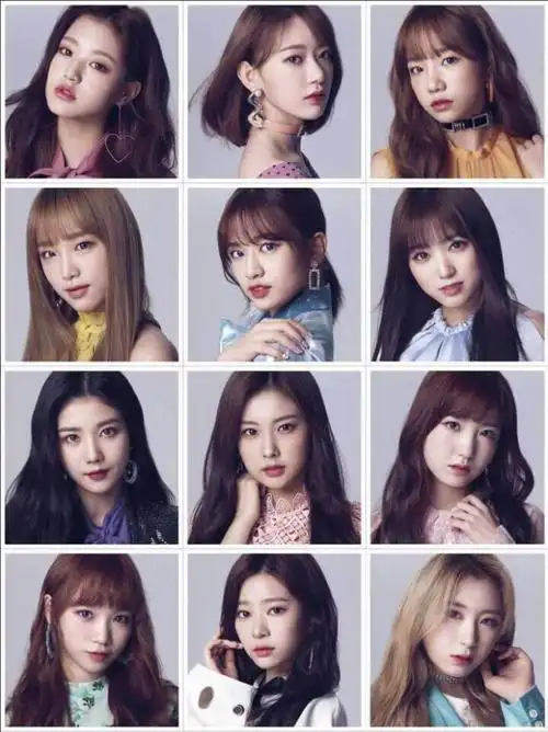 izone