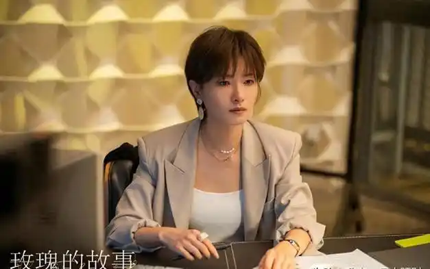 这一次,42岁的万茜,给女演员们"提了个醒"|王耀庆_网易订阅