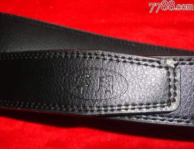 中国人民解放军【将军腰带】军用