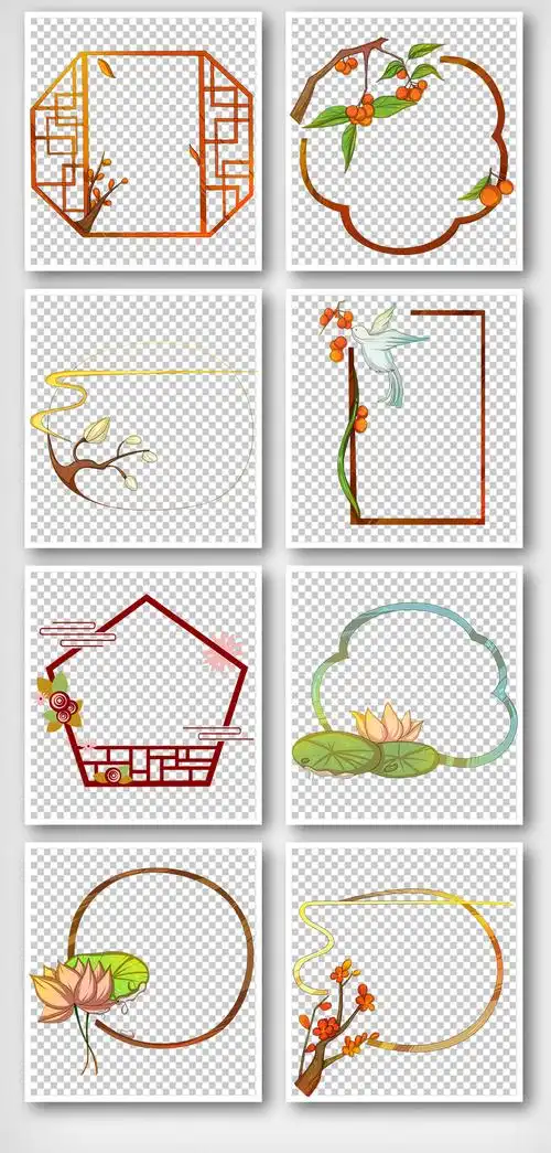 古风手抄报边框古风手抄报边框简笔画