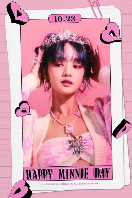 2131233391##gidle##0791##minnie