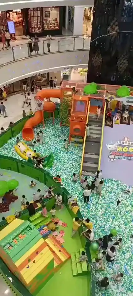 淘气堡儿童乐园定制设备室内游乐场商场拓展闯关亲子娱乐大滑梯
