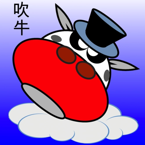 从罗永浩马佳佳余佳文,看创业该不该吹牛逼