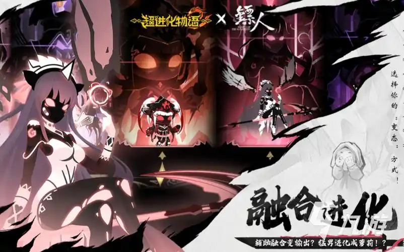 2019好玩的卡牌手游前五名流行的卡牌手游盘点