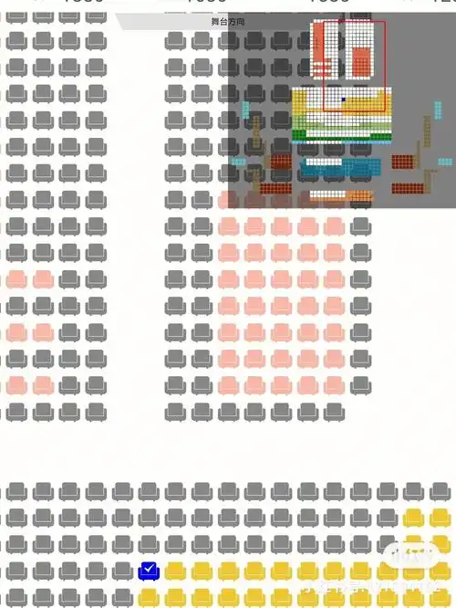 关于如梦之梦抢票