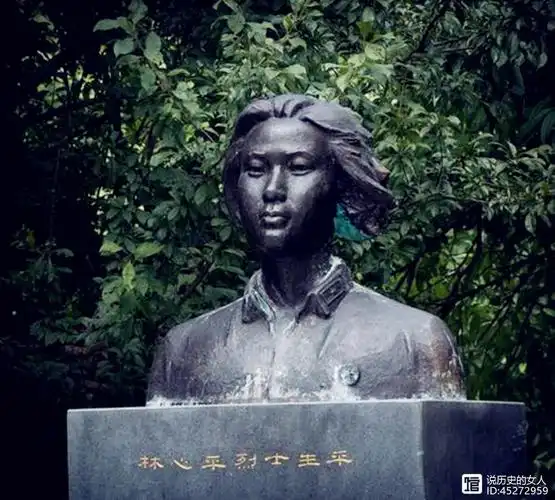 比江姐刘胡兰死得更惨的抗日女杰林心平结局尸骨无存令人落泪