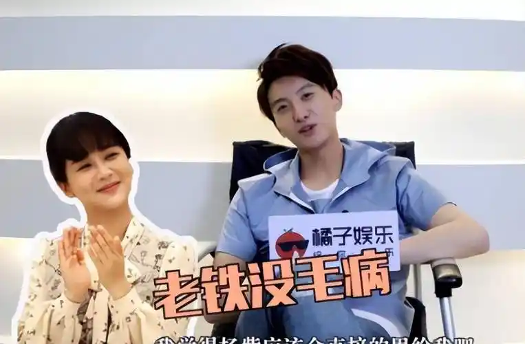 张一山_王俊凯_时间