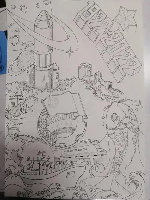 共青团成立100周年绘画
