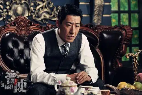 《密使》于震领衔黎明前大对决