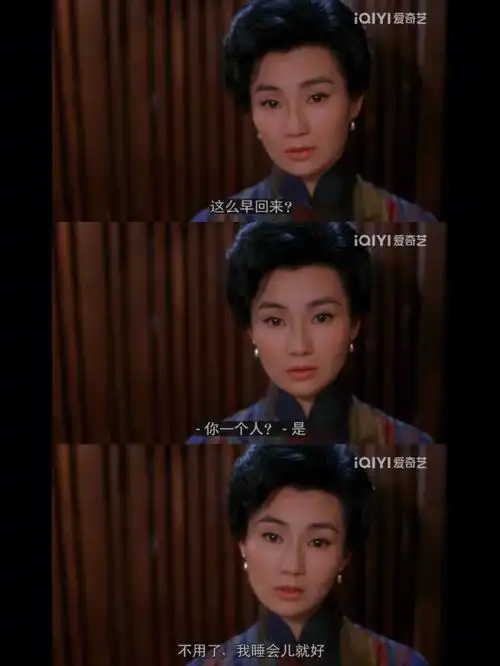 极限拉扯be美学再看一遍花样年华