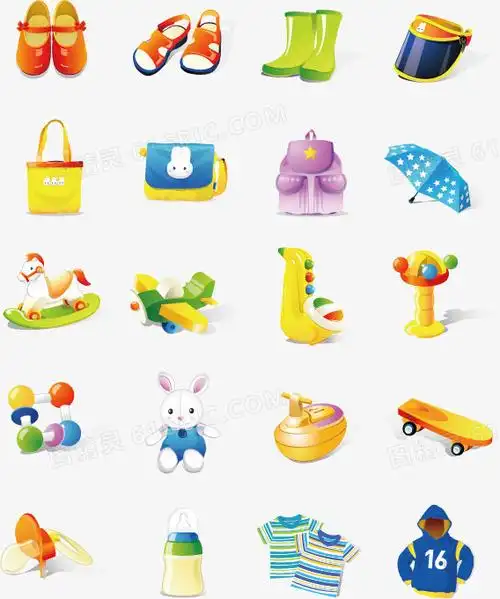 儿童生活物品玩具矢量元素