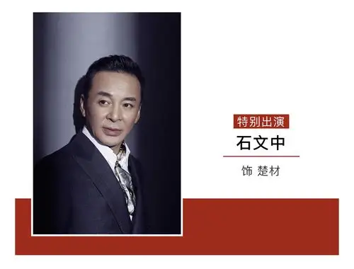 1900影剧室 _ 哔哩哔哩相簿