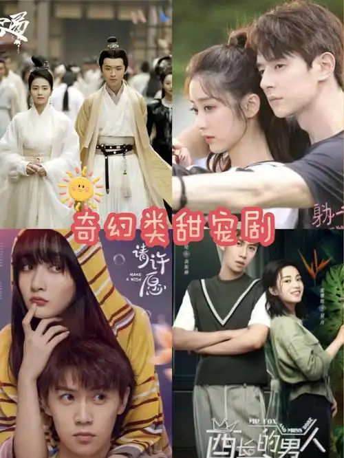 266身为一个胖子戚砚笛74张轩睿女主有一个怪病,一天吃的东西超了