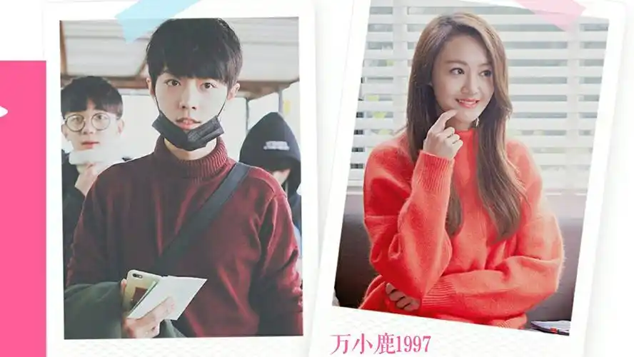 【郑爽x肖战】(禁真人cp)大助理vs小明星