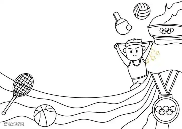 奥运会手抄报