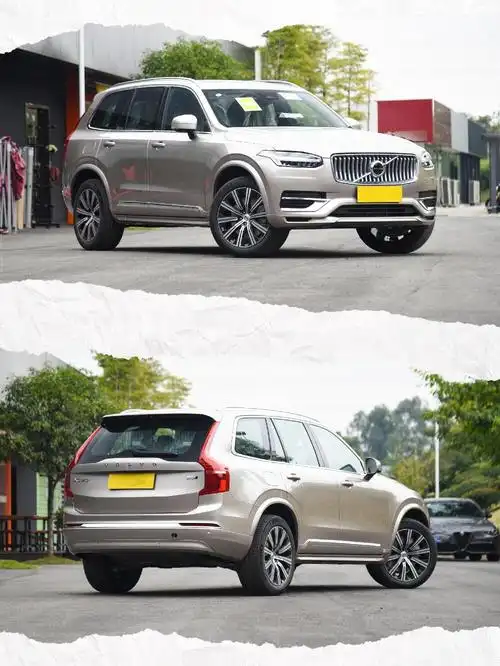 都在说沃尔沃行情崩了,降多少你们自己看_奥迪a9社区_易车社区