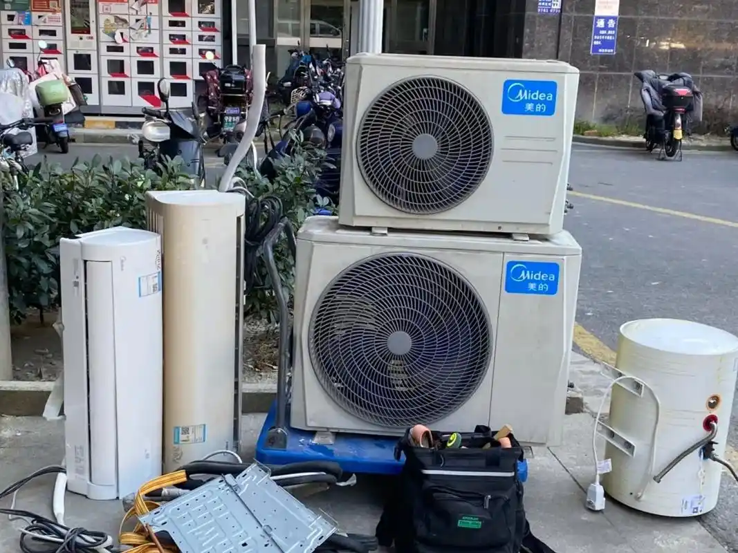 江阴新桥空调回收,酒店厨房设备,废品回收.江阴新桥空调回收厨 - 抖音