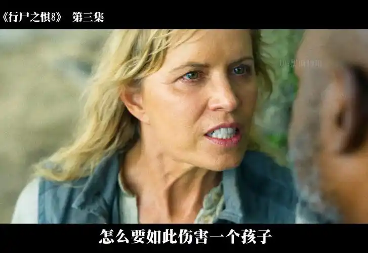 【行尸之惧8-第3集】大片来袭