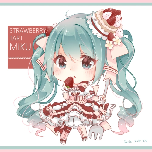 初音
