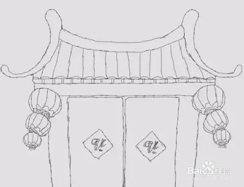 春节大门的手绘简笔画小房子简笔画教程没想到这么简单恭王府建筑的简