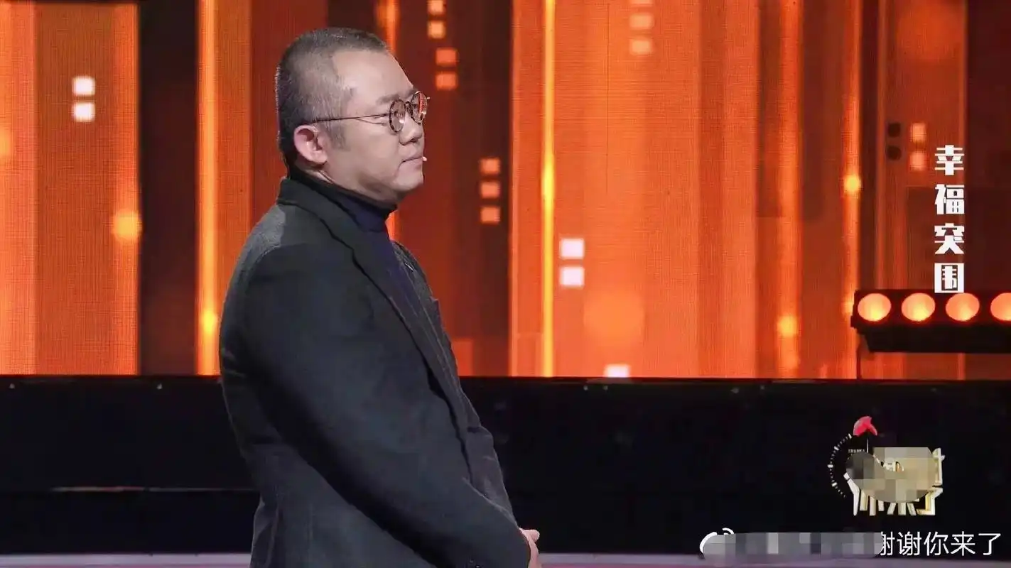 很荣幸参加涂磊老师主持的《谢谢你来了》栏目……来讲述我们的故