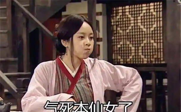 《美丽新世界》:"交流利器"表情包娱乐下,流失的又是什么?