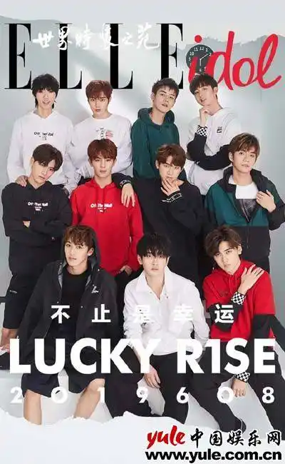 r1se时尚运动风大片来袭11人11色帅气演绎活力型男