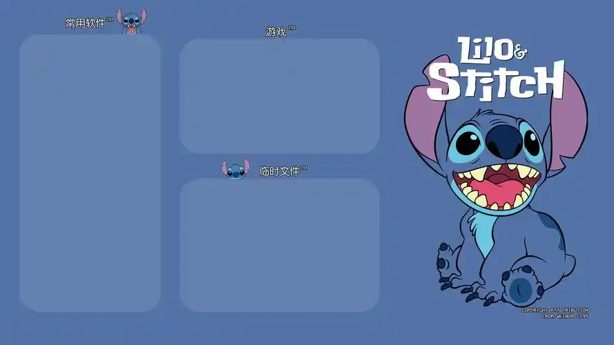 想康康大家的ipad壁纸可以分享一波吗