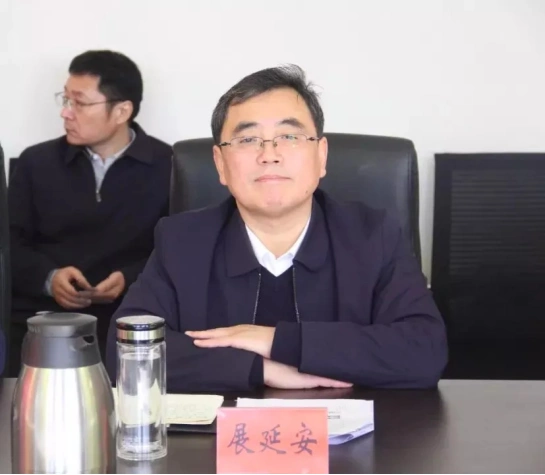 于2021年12月28日决定:展延安为肥城市人民政府代理市长