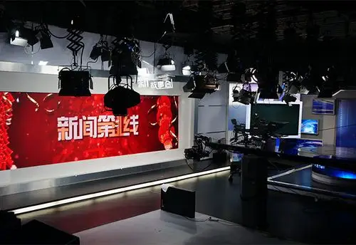 安徽电视台公共频道演播室