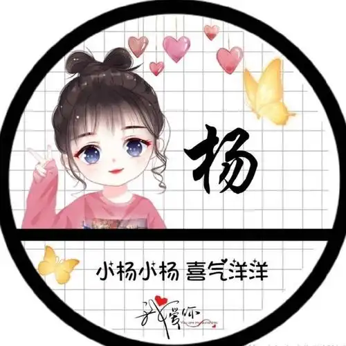 持续曝光看看哪位马大哈骑乘上路又把头盔忘了创城曝光台第5期