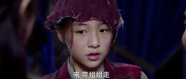 顾语涵媚者无疆剧照