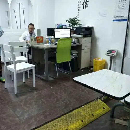 金牛诚信益民诊所-"昨天晚上儿子高烧不退,早上起来就来这家诊.