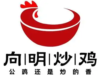 向明炒鸡鲜货土菜馆(广州路店)
