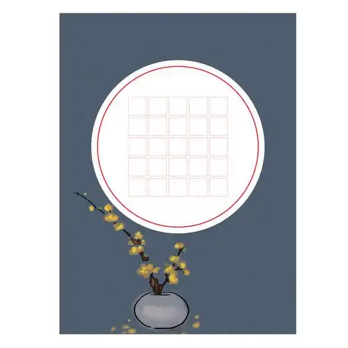 a4硬笔钢笔书法纸学生成人作品比赛创作练习专用纸古典方格纸a170