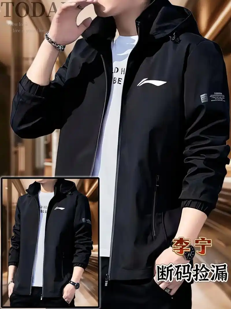 李宁休闲夹克外套来啦!大哥们,男士新款休闲外套来啦,宽松潮 - 抖音