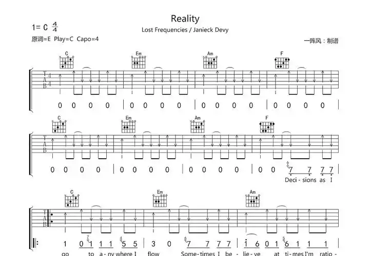 reality吉他谱_lost frequencies_c调弹唱77%原版 - 吉他世界
