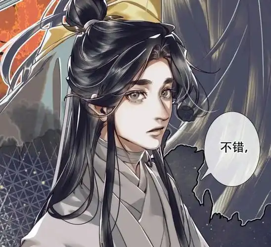 天官赐福漫画更新,谢怜解锁新身份:永安国的芳心国师,郎千秋的师父.