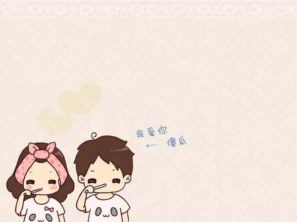 卡通动漫情侣qq皮肤