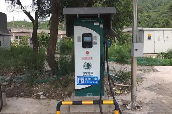 谁家充电桩最好用(3) 电网电桩评测