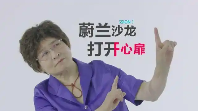 这4位工作室成员分别是负责心理疏导的蔚兰;节目找来4位不同领域的