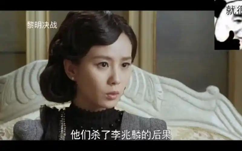 【刘诗诗】黎明决战8