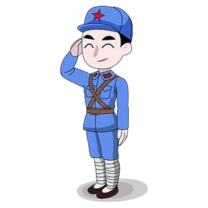 革命人物红军战士插画