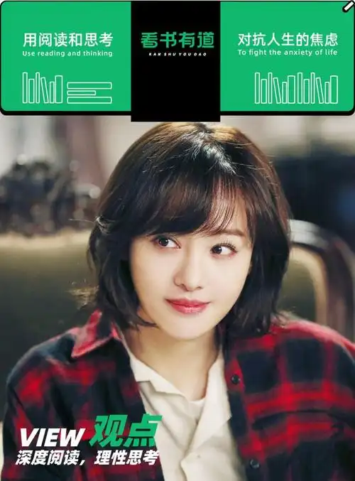 郑爽近日丑照曝光被封杀3年后她的现状令人唏嘘