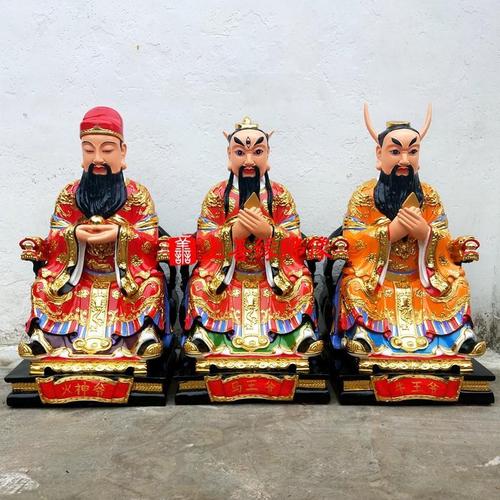 88厘米牛王爷马王爷火神爷神像水草马明王三眼灵光苗王佛像供奉【15天