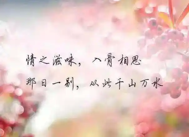 表达对家人失望的句子对妈妈失望的句子