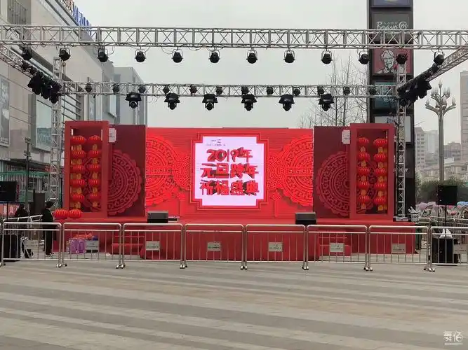 仁寿座椅设备租赁-舞台灯光设备租赁_舞美音响背景租赁_舞台搭建led灯