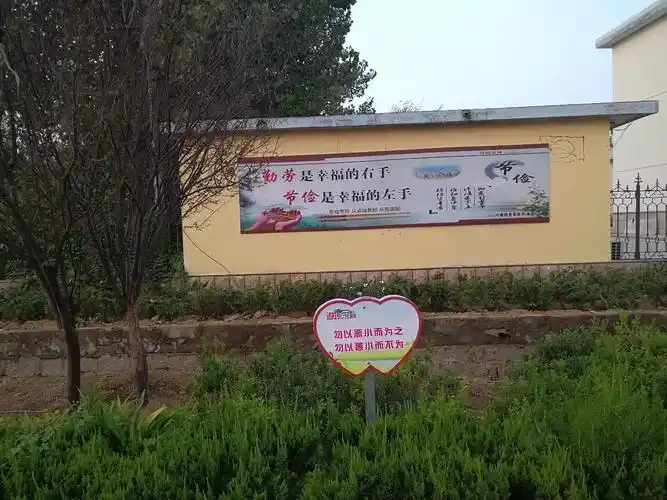 广设内容鲜明,口号有力的公益广告宣传内容